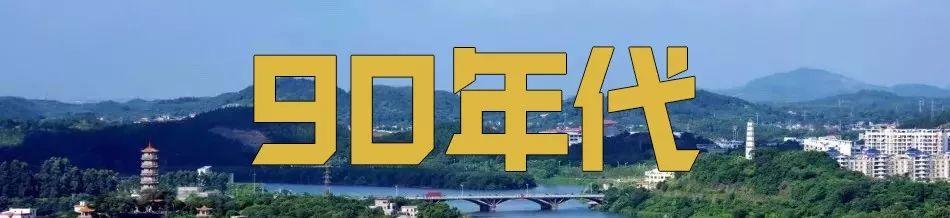 東林制衣廠最新招聘啟事，職位空缺與職業(yè)發(fā)展機(jī)會