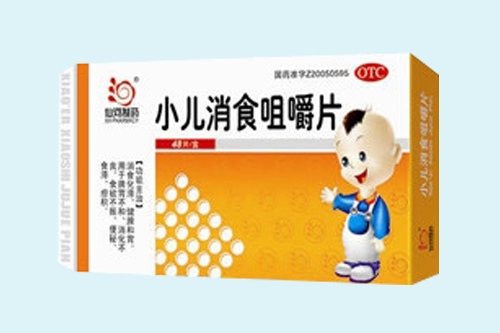 山東仙河藥業(yè)最新動態(tài)全面解析