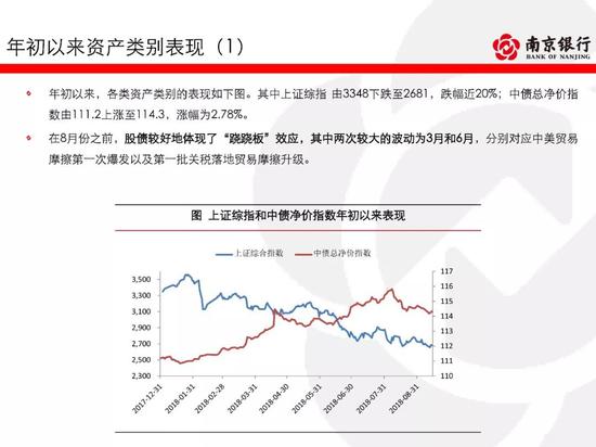 山東十一選五最新開獎(jiǎng)結(jié)果及其社會(huì)影響分析