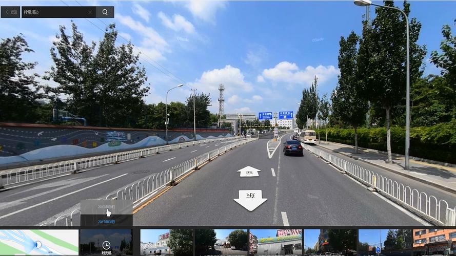 百度街景地圖最新版，虛擬世界探索的新工具