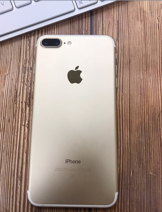 蘋果7PLus128g最新報價