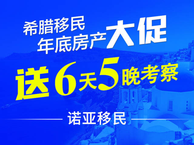 郁南E家招聘啟事新鮮出爐