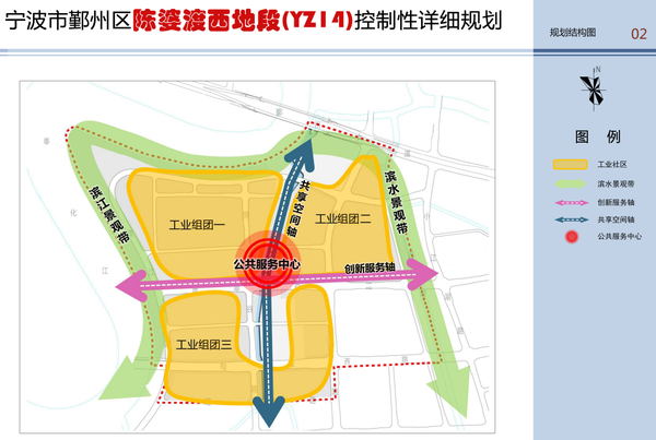 陳婆渡未來展望，最新規(guī)劃與發(fā)展藍圖揭秘