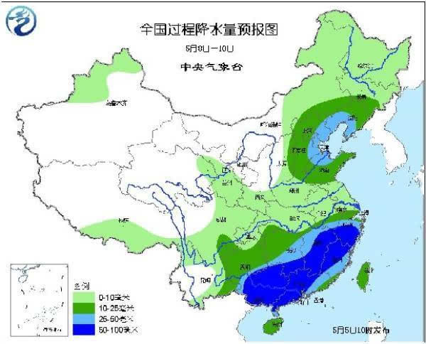 全國未來十天天氣概覽及最新預測