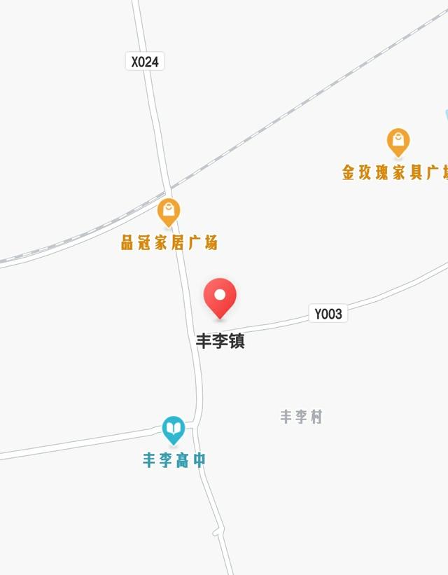 洛陽市豐李鎮(zhèn)現(xiàn)代化新城鎮(zhèn)規(guī)劃藍圖發(fā)布